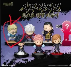 POP MART BEAST KINGDOM 呪術廻戦 死滅回遊 七海