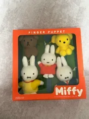 ミッフィー ファミリー ぬいぐるみ