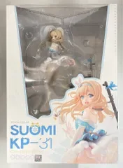 HOBBYMAX スオミ KP-31 スノウエルフ Ver. PVC