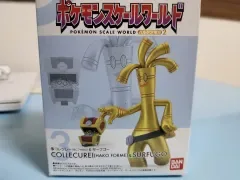 ポケットモンスター フィギュア スケールワールド タブーザゴ モウリョン
