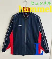 hummel ヒュンメル ジャージ メンズ L アウター ジャケット ストライプ ネイビー 紺 赤 ホワイト スポーツウェア スポーツウェア ランニング 秋 冬 防寒 冬物 秋冬