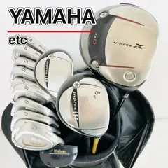 【保証付】豪華 14本 YAMAHA ヤマハ inpres インプレス MIZUNO ゴルフクラブ フルセット ゴルフセット クラブセット メンズ 初心者 入門 右利き パター付 安価 89Y-34
