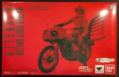 バンダイ S.H.Figuarts 仮面ライダーアマゾン アマゾン&ジャングラーセット