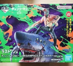 (送料込み 23 9) チェンソーマン 一番くじ ラストワン賞 チェンソーマン デンジ & パワー フィギュア