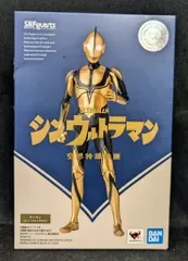バンダイスピリッツ S.H.Figuarts ゾーフィ