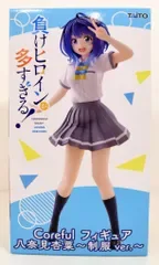 フリュー Coreful フィギュア 負けヒロインが多すぎる! 八奈見杏菜~制服ver.~