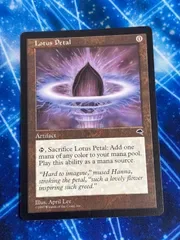 nv5 32 Lotus Petal 英語版 水蓮の花びら TMP 英語版 EN MTG