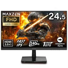 MAXZEN ゲーミングモニター 24.5インチ 240Hz FHD(1920×1080) 1080P HDMI2.0 DP1.4 FastIPS 1ms(GTG) Adaptive-Sync ブルーライトカット 非光沢 フリッカーフリー M dce5a23b