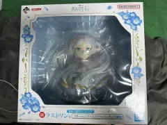 (未開封)一番くじ フリーレン ラストワン賞 胸像フィギュア