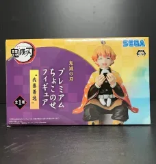 開封品 鬼滅の刃 我妻 善逸 フィギュア 我妻 善逸 おにぎり 我妻 善逸 SEGA (짹タロットX)