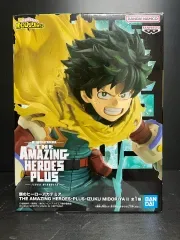 開封品 僕のヒーローアカデミア 緑谷 出久 フィギュア 緑谷 出久 アメイジングヒーロー 緑谷 出久