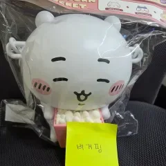 ちいかわ ポップコーンバケット