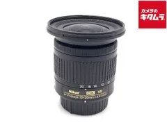 【中古】 【並品】 ニコン AF-P DX NIKKOR 10-20mm f/4.5-5.6G VR