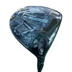【中古】 キャロウェイ PARADYM Ai SMOKE MAX D 10.5° ドライバー DR TENSEI 50 for CW(Ai SMOKE DR) (フレックスR) メンズ 男性用 右利き 右用 Cランク ゴルフクラブ