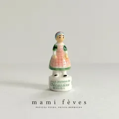 フェーヴ 子供時代のベカシーヌ フランス フェーブ ミニチュア陶器 m-4328