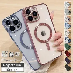 新品 iPhone17 iPhone16ケース iPhoneケース スマホケース iphone16pro iphone16promax iphone16plus iphone15 Phone13 ケース かわいい TPU 大人 mlfee