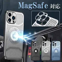 新品 iphone17 magsafe ケース iphone15pro ケース iphone 14 pro ケース magsafe カバー iphone13 14 15 pro max ケース 耐衝撃 iphone12pro ケース マグセーフ mlzms