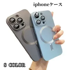 新品 iphone17 iphoneケース スマホケース iphone16ケース 耐衝撃 iphone15ケース iphone15 pro Max iphone15 保護フィルム 可愛い おしゃれ 軽い mlcyv