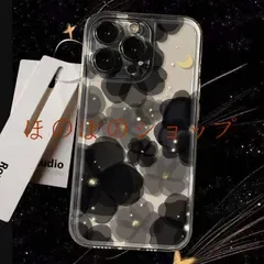 iPhone17 北欧風 アイフォンケース 17 16 15 薄型 可愛い 花柄 クリア ソフト 透明 iPhone15ケース 軽量 iPhone16ケース iPhone15 iPhone14Pro Max ケース スマホケース 韓国風