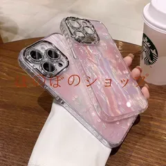 可愛い 薄ピンク アイフォンケース iPhone17ケース iPhone16ケース iPhone15ケース iPhone14ケース iPhone13ケース シェル チューリップ ラインストーン ピンク 可愛い 花柄 女の子
