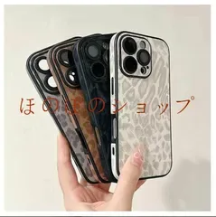 ヒョウ柄 iPhone17ケース レオパード 縁取り iPhone16Proケース iphone15ケース ラメ キラキラ iphone13ケース スマホケース アイフォンケース カメラレンズカバー付き
