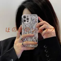 iPhone17ケース iphone16ケース 波 シルバー きらきら iphoneケース スマホケーススマートフォンケース アイフォン14ケース 春 夏 秋 冬 冷感 メタリックカメラ保護 おしゃれ