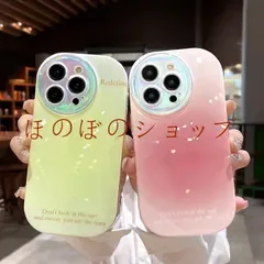可愛い丸型 iPhone17ケース iphone16ケース iphone14ケース スマホケース アイフォン15ケース iPhone16 Pro Max ケース 韓国 おしゃれ
