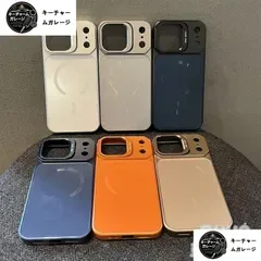 無地マット iPhoneケース MagSafe対応 フレームレス 超薄型裸機感 アルミ合金レンズフレームスタンド付き 耐衝撃 保護ケース ソフトケース iPhone17/iPhone17 Pro/iPhone17 Pro Max/16/15/14 多機種対応