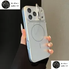 原機色 iPhoneケース MagSafe対応 目立たないレンズスタンド付き 全包み耐衝撃 マット 保護ケースcase ソフトケース iPhone17 Pro Max / iPhone17 / iPhone17 Pro 多機種対応