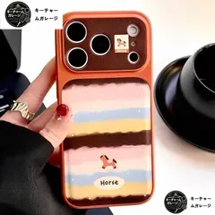 レインボーストライプ 保護ケース 大型ウィンドウ付き レザー風仕上げ 全包み 耐衝撃 ソフトケース iPhone17/17pro/17pro max/16/15/14 多機種対応