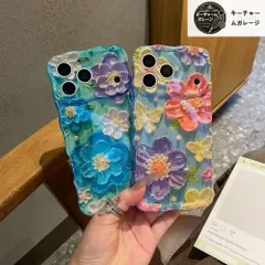 ねじり縁カラーフラワー 保護ケース 立体花装飾 全包み保護 軽量設計 耐衝撃 ソフトケース iPhone17/17pro/17pro max/16/15/14 多機種対応