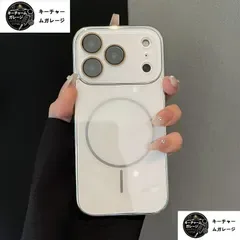 無地 氷感ガラス iPhoneケース MagSafe対応 全包みレンズ 耐衝撃 保護ケース case ソフトケース iPhone17/iPhone17 Pro/iPhone17 Pro Max/16/15/14/13/12 多機種対応