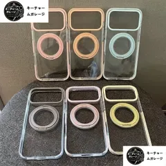 透明 iPhoneケース 360°回転マグネットスタンド 耐衝撃 抗酸化背面 保護ケース case ソフトケース iPhone17/iPhone17 Pro/iPhone17 Pro Max/16/15/14/13 多機種対応