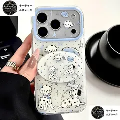 ぶちわんちゃん 保護ケース ドット柄 二重構造 全包み 耐衝撃 ソフトケース iPhone17/17pro/17pro max/16/15/14 多機種対応