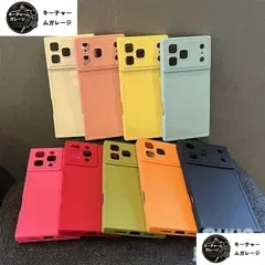 新品 無地 iPhoneケース スクエアストレートエッジ 全包み耐衝撃 保護ケース 9色選択可 iPhone13-17/iPhone17/iPhone17 Pro/iPhone17 Pro Max/16/15/14/13 多機種対応 ソフトケース