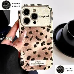 ラメ豹柄 保護ケース 大型ウィンドウ付き 高級レザー風 全包み 耐衝撃 ソフトケース iPhone17/17pro/17pro max/16/15/14 多機種対応