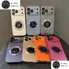 新品 大画面窓 iPhoneケース MagSafe対応 レンズ全面保護 360°回転スタンド付き 耐衝撃 保護ケース 7色選択可 iPhone17/iPhone17 Pro/iPhone17 Pro Max/16/15/14/13 多機種対応 ソフトケース