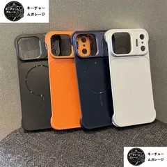 新品 超薄型 裸機感 iPhoneケース MagSafe対応 枠なし 四角エアバッグ レンズスタンド付き 保護ケース 4色選択可 iPhone 17 case/iPhone 17 pro case/iPhone17 Pro Max 耐衝撃 ソフトケース