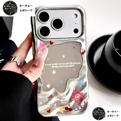 星花 保護ケース きょうめんスマホケース ハッピーデザイン 全包み 軽量薄型 耐衝撃 ソフトケース iPhone17/17pro/17pro max/16/15/14/13 多機種対応
