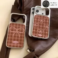 チェックリボン 保護ケース ペンダント付き 軽量設計 全包み保護 耐衝撃 ソフトケース iPhone17/17pro/17pro max/16/15/14/13 多機種対応