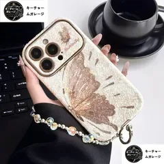 ゴールドバタフライ ラメ&グリッター 保護ケース 大型ウィンドウ付き ストラップ同梱 全包み 耐衝撃 ソフトケース iPhone17/17pro/17pro max/16/15/14/13 多機種対応