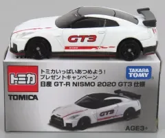 【中古】トミカ 日産GT-R NISMO 2020 GT3仕様(ホワイト×レッド×ブラック) 「トミカ」 トミカいっぱいあつめようキャンペーン アジア限定
