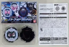 【中古】おもちゃ DXミラーワールドウォッチセット 「仮面ライダージオウ」 プレミアムバンダイ限定