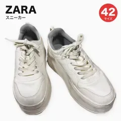 ZARA メンズ 厚底 スニーカー 白 ホワイト 42 チャンキーソール