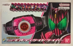 バンダイナムコ SUPER BEST 変身ベルト 仮面ライダーディケイド DXネオディケイドライバー