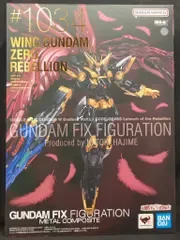 BANDAI SPIRITS GUNDAM FIX FIGURATION METAL COMPOSITE スーパーロボット大戦DD ウイングガンダムゼロリベリオン