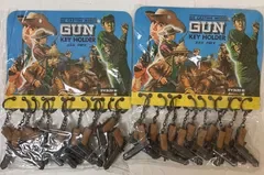 【T85】 ミニチュアガンキーホルダー キーホルダーセット GUN キーホルダー まとめ売り ダイカスト製 昭和レトロ デッドストック品
