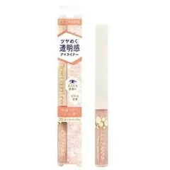 セザンヌ グロウリキッドライナー 20 ムーンベージュ リキッドラメライナー 愛知南倉庫