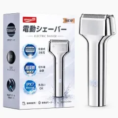 ひげそり 電動シェーバー 【往復式三枚刃・60枚内刃深剃り・IPX7防水】 電気シェーバー 髭剃り 電動 シェーバー メンズ 電動髭剃り 3枚刃 往復式 3Dフローティングヘッド 鏡面仕上げ LED残量表示 バッテリー残量表示 1.5H急速充 e0c5dcbd