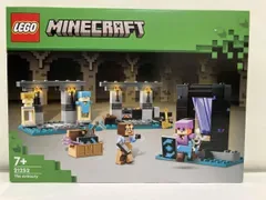未開封品 箱に傷みあり LEGO 武器庫 「レゴ マインクラフト」 21252